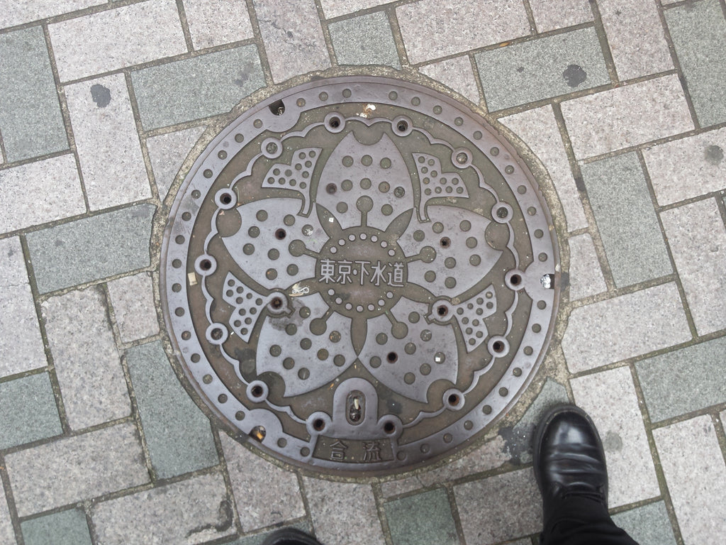 Tokyo manhole cover in Japan