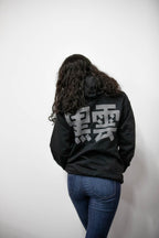 Unisex black hoodie with promise (Yakusoko) design on front in white ink and black cloud Kuro Kumo Japanese kanji characters in gray on back.