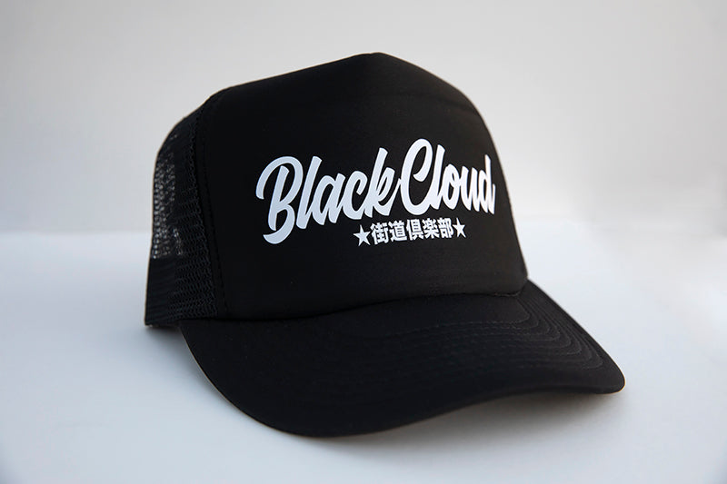 Black Cloud Kaido Club (car club in Japanese) in white vinyl on black adjustable snapback hat.