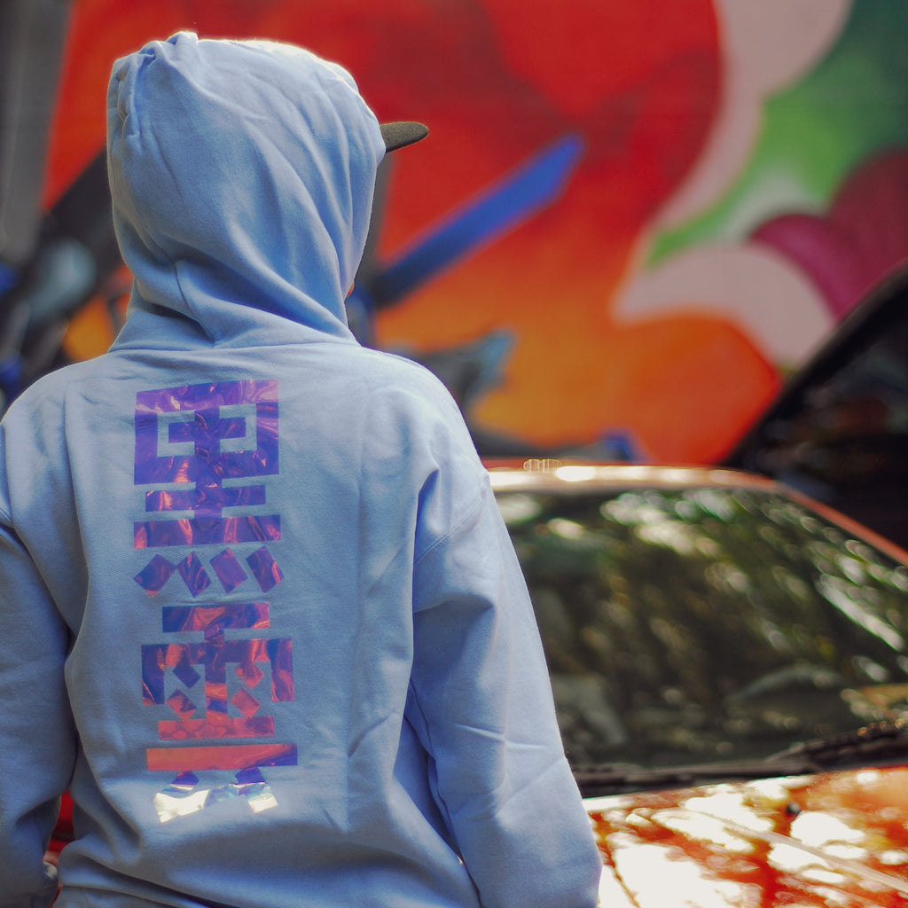 Unisex baby blue hoodie with promise (Yakusoko) design on front in holographic vinyl and black cloud Kuro Kumo Japanese Kanji characters on back.