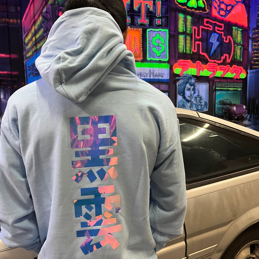 Unisex baby blue hoodie with promise (Yakusoko) design on front in holographic vinyl and black cloud Kuro Kumo Japanese Kanji characters on back.