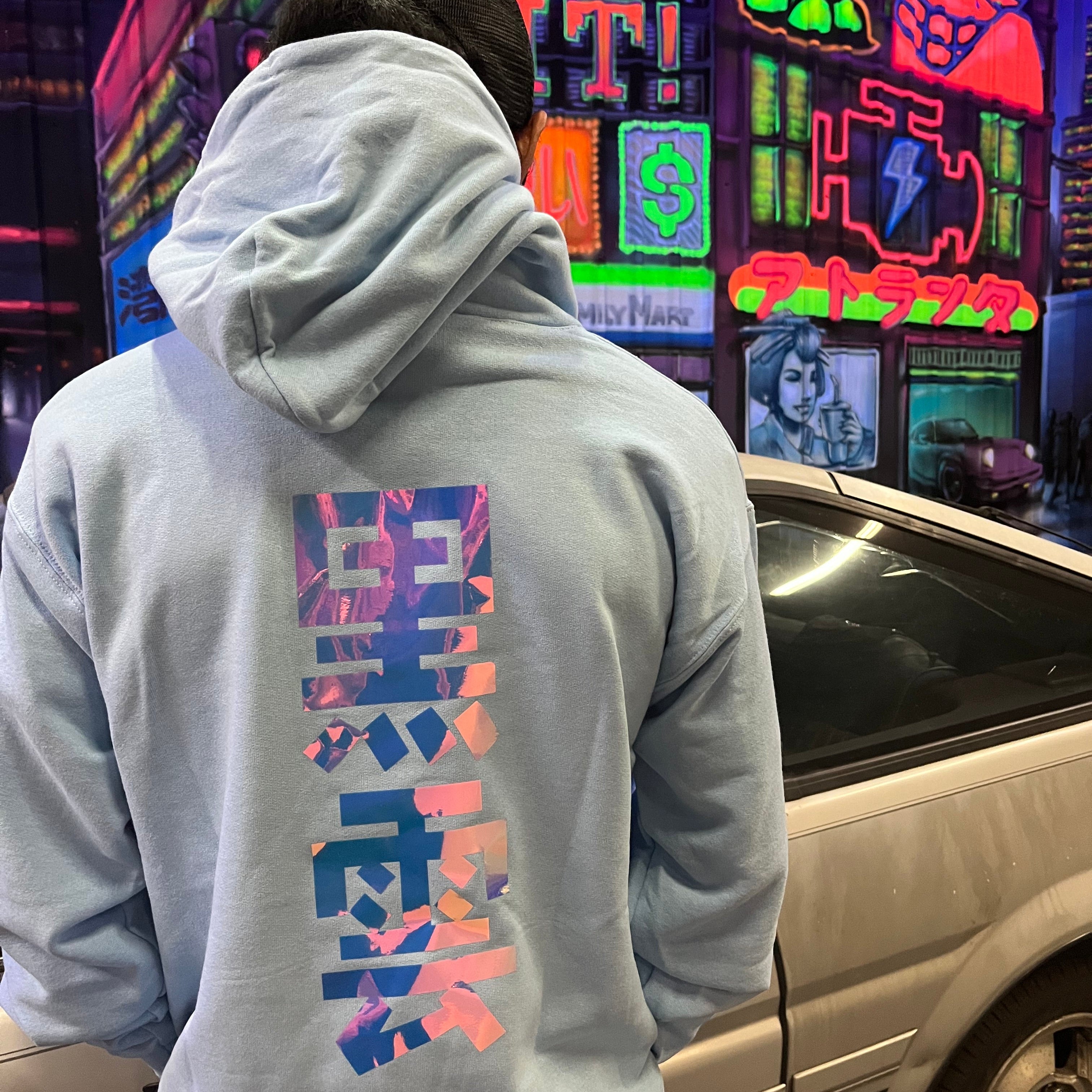 Unisex baby blue hoodie with promise (Yakusoko) design on front in holographic vinyl and black cloud Kuro Kumo Japanese Kanji characters on back.