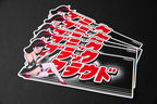 Multiple Miss D Spray Stickers with Black Cloud Japanese Katakana