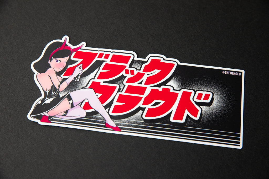 Miss D Spray Sticker with Black Cloud Japanese Katakana