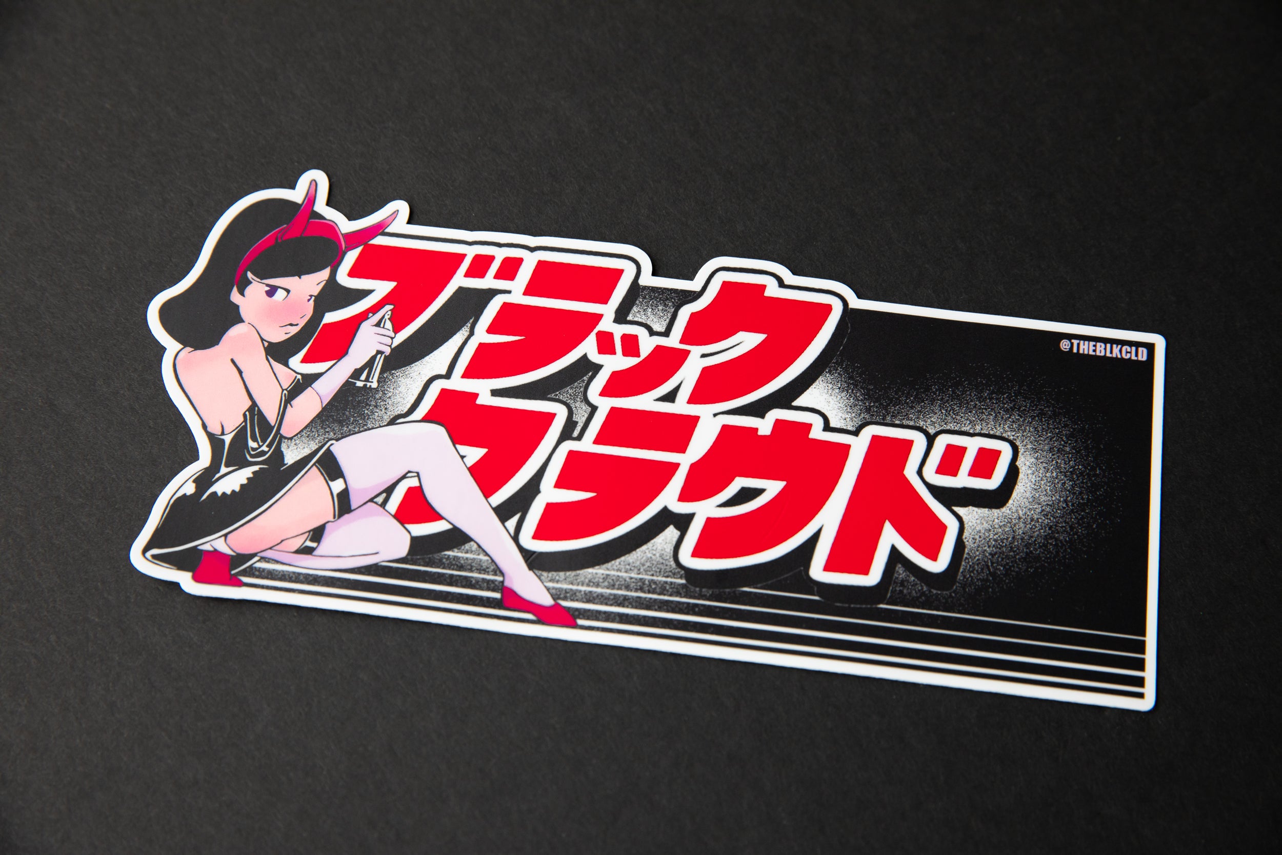 Miss D Spray Sticker with Black Cloud Japanese Katakana