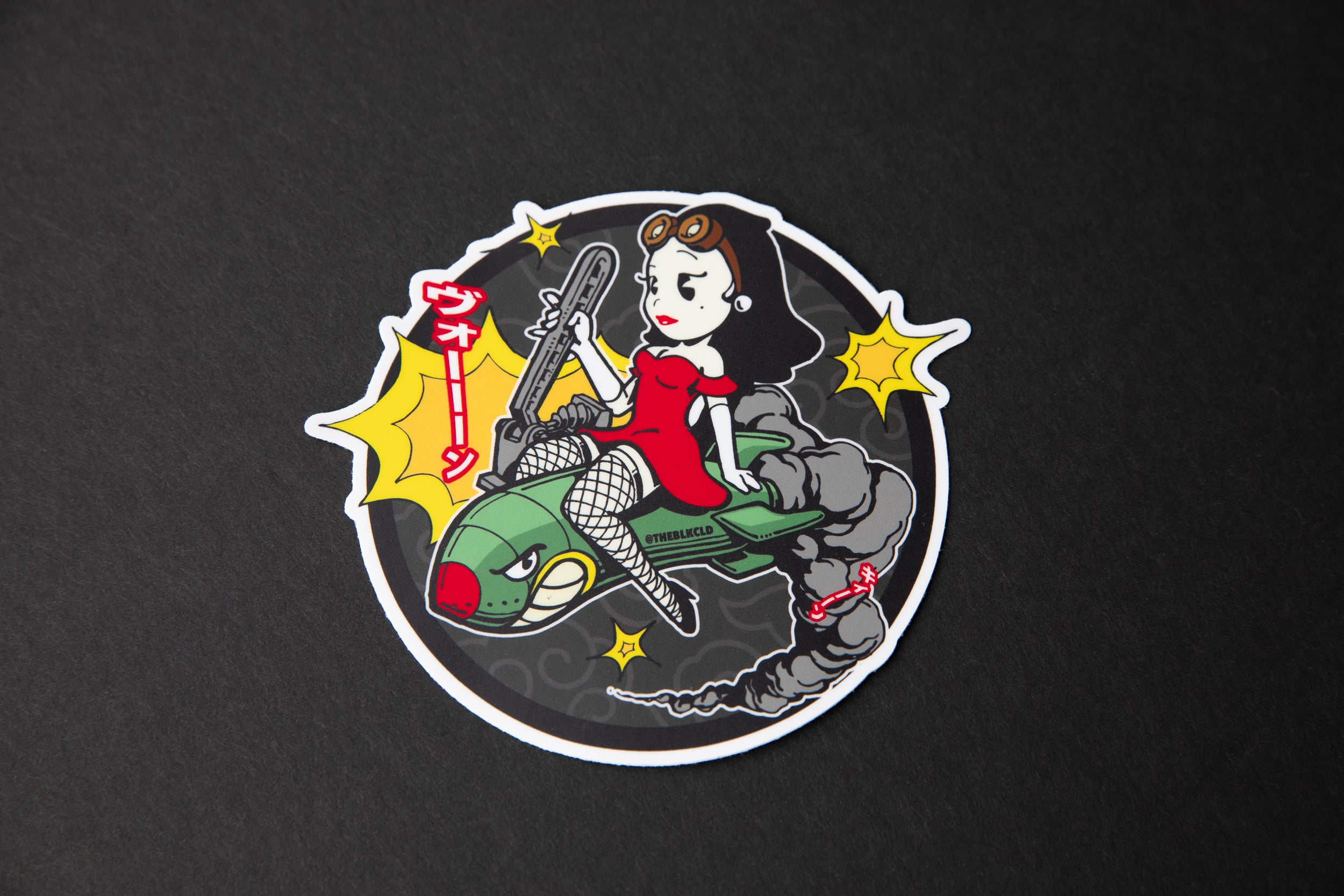 Drift Missile Sticker