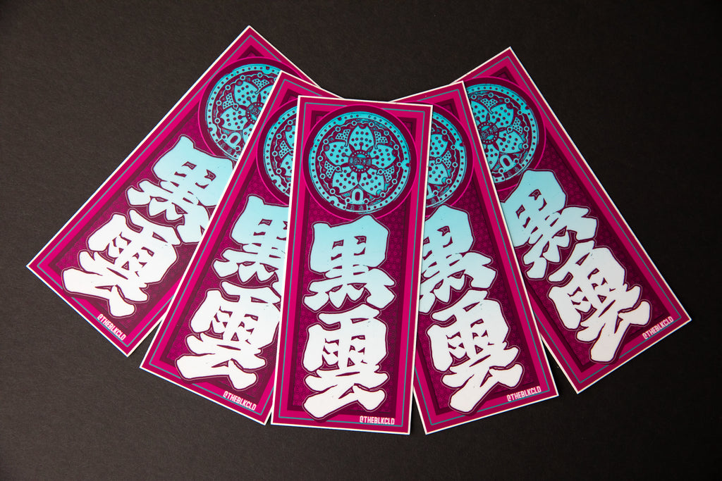 Black Cloud Japanese Senjafuda sticker