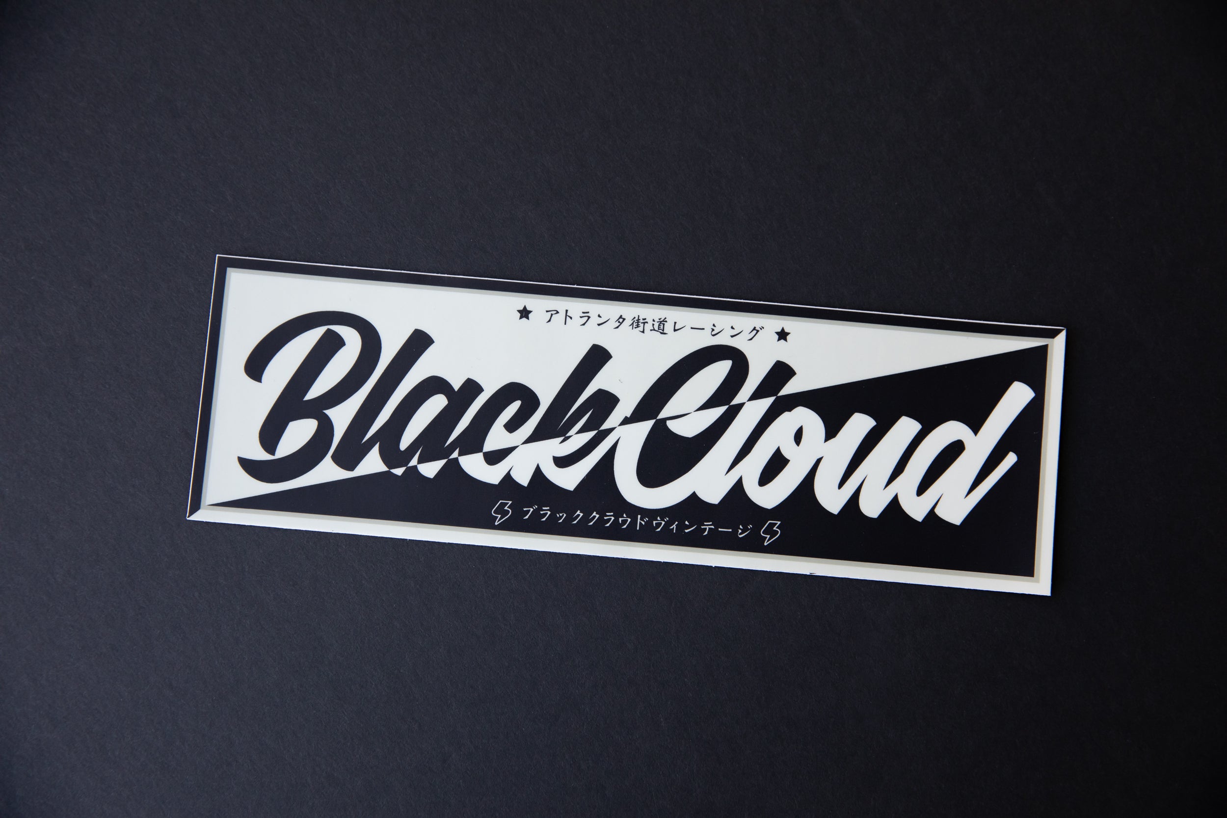 Kaido (car) club sticker