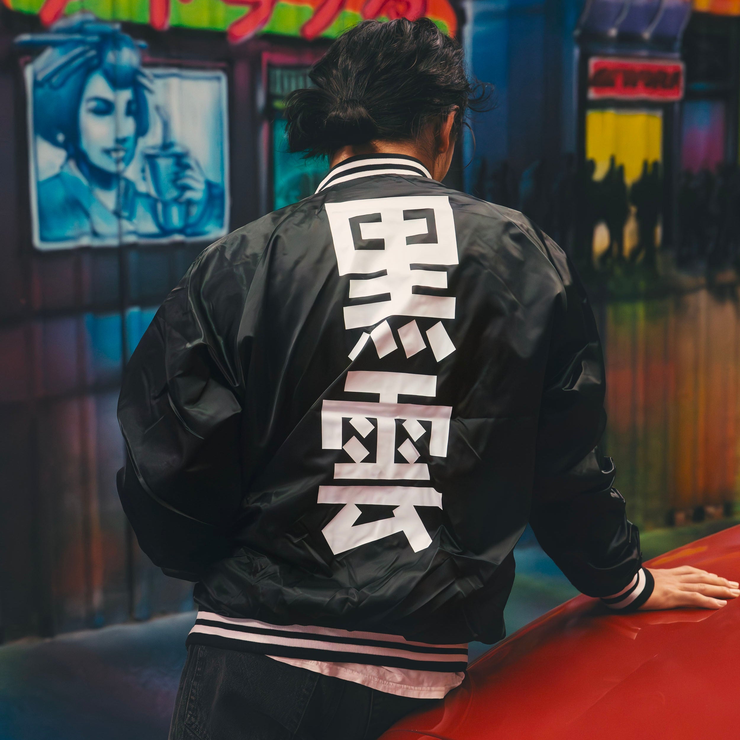 Yakusoku (Promise) Jacket – Black Cloud Battalion