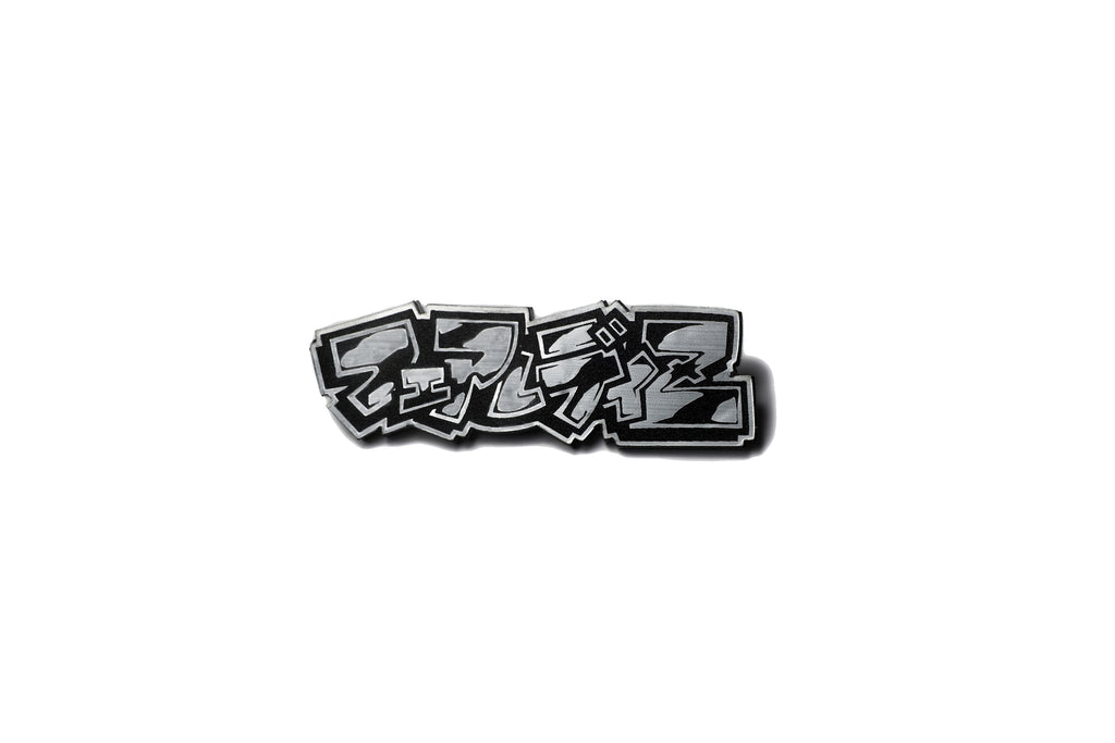 silver Fairlady Z Japanese Katakana acrylic pin