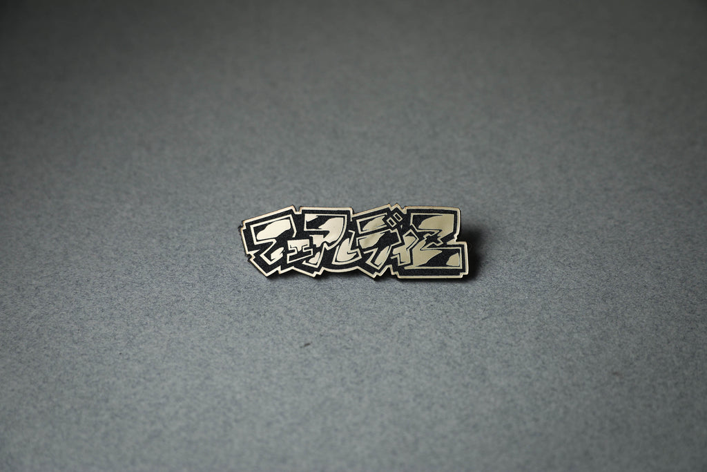 gold Fairlady Z Japanese Katakana acrylic pin