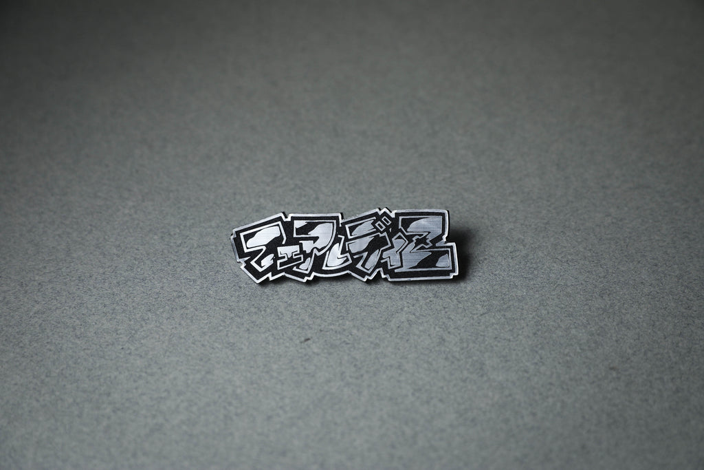 silver Fairlady Z Japanese Katakana acrylic pin