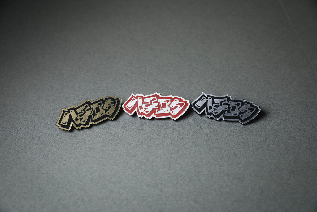 AE86 Japanese Katakana acrylic lapel pins in gold, red or silver