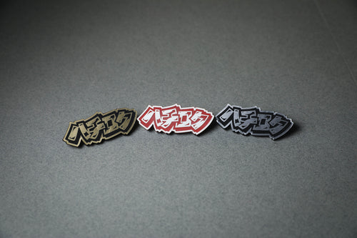 AE86 Japanese Katakana acrylic lapel pins in gold, red or silver