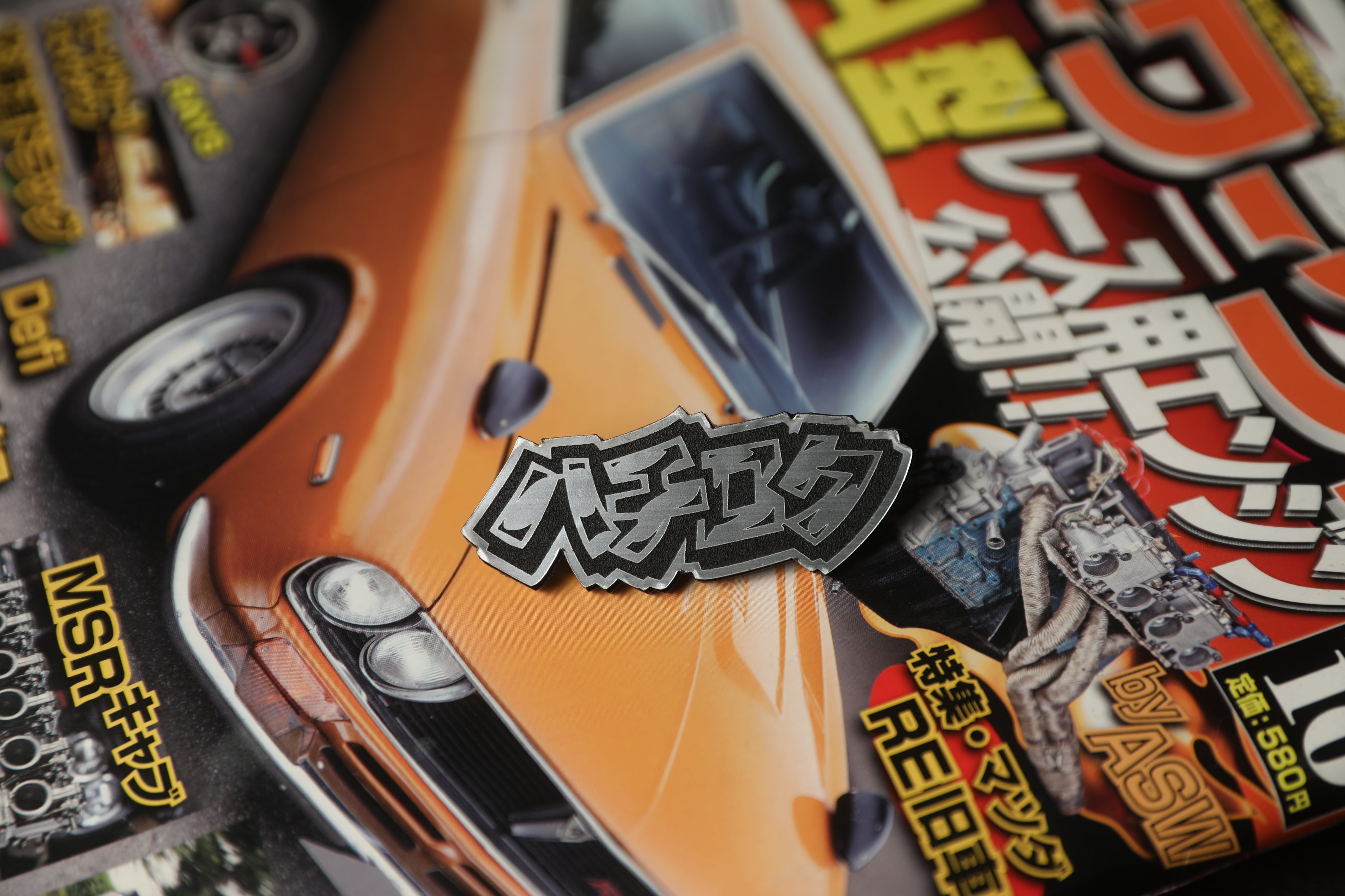 silver AE86 Japanese Katakana acrylic lapel pin