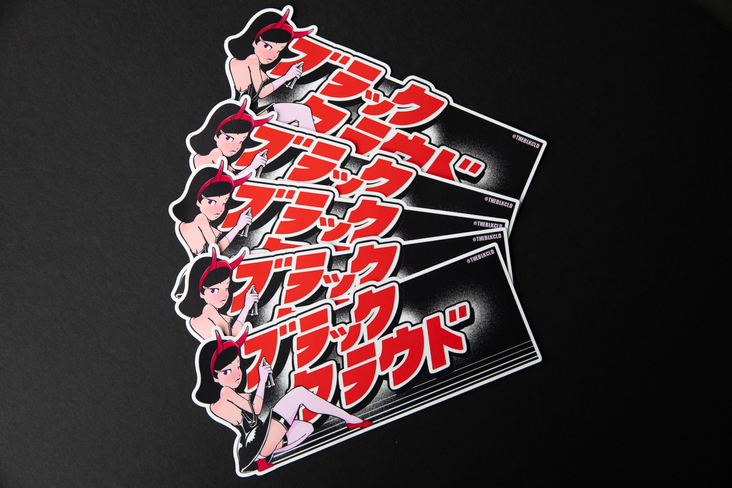 Multiple Miss D Spray Stickers with Black Cloud Japanese Katakana