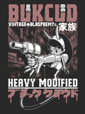 Impact Girl heavy modified poster