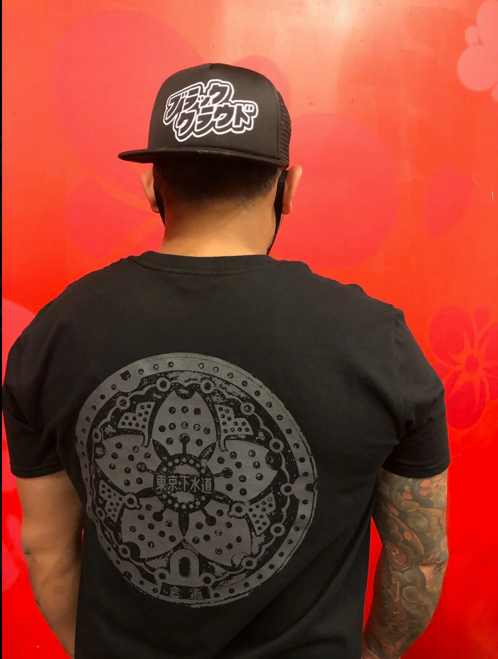 Black Cloud Japanese Katakana hat with In the Streets Kuro Kumo T-shirt. 