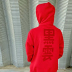 Unisex Pretty PSI red hoodie with turbo rose design on front in red velvet flock and black cloud Japanese kanji characters in red velvet flock on back.
