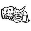 Samurai Battle Cry Vinyl Sticker