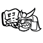 Samurai Battle Cry Vinyl Sticker
