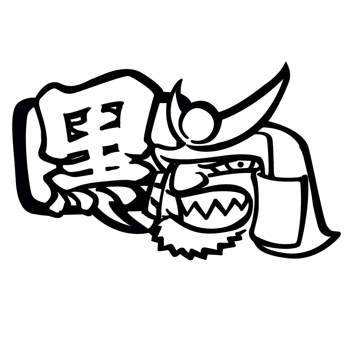 Samurai Battle Cry Vinyl Sticker