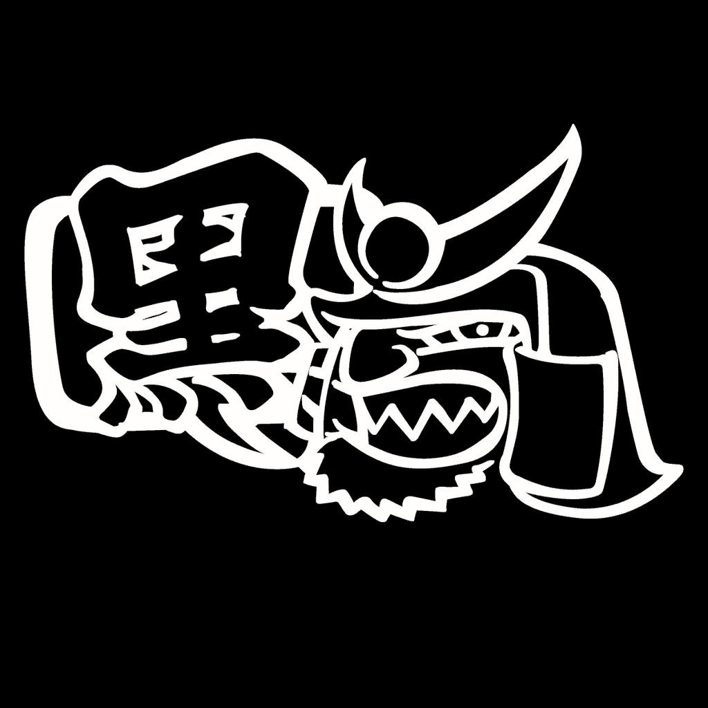 Samurai Battle Cry Vinyl Sticker