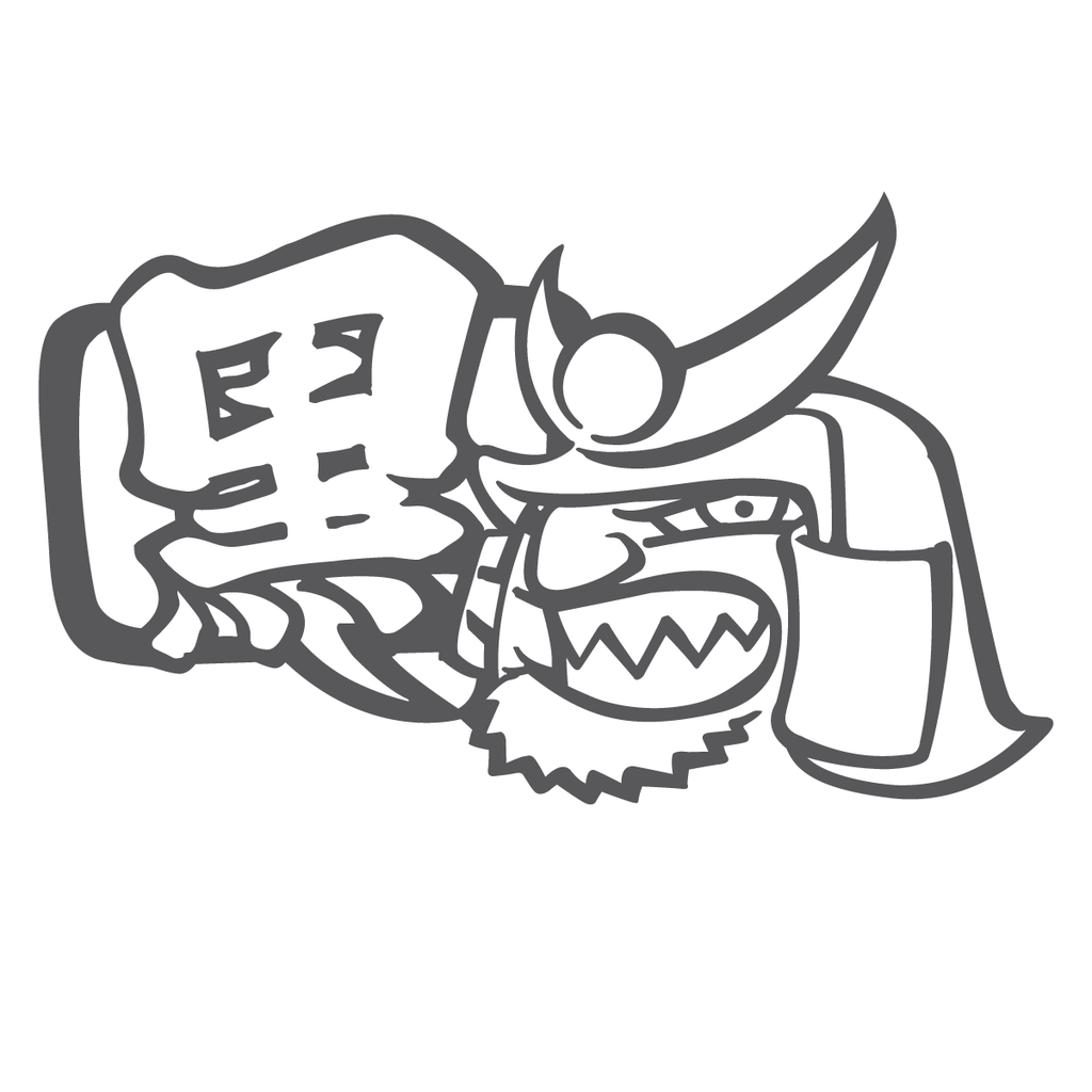 Samurai Battle Cry Vinyl Sticker