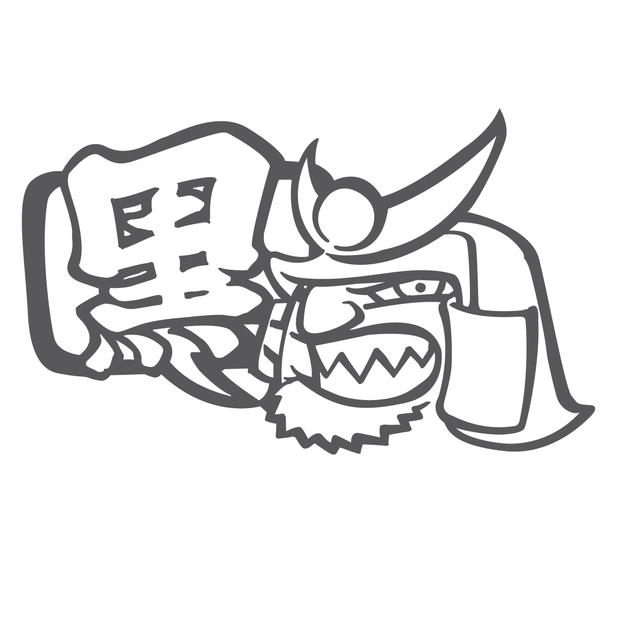 Samurai Battle Cry Vinyl Sticker